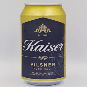 KAISER, PILSNER, ΚΟΥΤΙ, 0.33Lt, Winepoems.gr, Κάβα Γκάφας