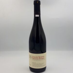 GRAND RESERVE, NAOUSSA BOUTARI, 0.75Lt, Winepoems.gr, Cava Gafas, Κάβα Γκάφας