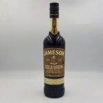 JAMESON, COLD BREW, Winepoems.gr, Κάβα Γκάφας