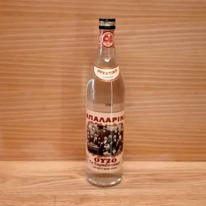 ΑΠΑΛΑΡΙΝΑ, ΟΥΖΟ, ΤΟ ΠΑΡΑΔΟΣΙΑΚΟ, (0,7Lt)