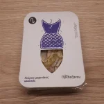 ΤΟΥ ΠΡΕΒΕΖΑΝΟΥ, ΓΑΥΡΟΣ, ΜΑΡΙΝΑΤΟΣ, ΚΛΑΣΙΚΟΣ, (0,14 KG)