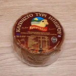 ΤΥΡΟΚΟΜΙΚΑ ΜΠΑΦΑΣ, (ΚΡΥΣΤΑΛΛΙ), ΤΥΡΙ, ΚΑΠΝΙΣΤΟ, ΗΠΕΙΡΟΥ