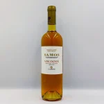 Ε.Ο.Σ.Σ. ΣΑΜΟΥ, SAMOS, VIN DOUX, (0.7Lt)