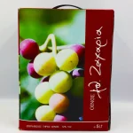 ΟΙΝΟΠΟΙΕΙΟ ΖΑΧΑΡΙΑ, ΕΡΥΘΡΟ, CABERNET, MERLOT, ΑΣΚΟΣ, (5Lt)