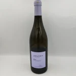 AKRATHOS NEWLANDS WINERY, OROS, (0.7Lt)