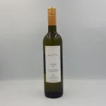 ARTEMIS KARAMOLEGOS, AIDANI, 2019, (0.75Lt)