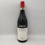 BAROLO, ACHILLE BOROLI, Winepoems.gr, Cava Gkafas