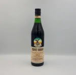 FERNET BRANCA, (0.7Lt)