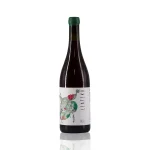 ILIANA MALIHIN, ΛΙΑΤΙΚΟ, ΡΟΖΕ, (0.75Lt)