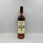 IMPERATOR WINERY, RUBINI, (0.75Lt)