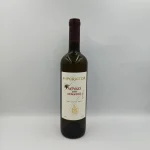 IMPERATOR WINERY, ΛΕΥΚΟ ΑΠΟ ΚΟΚΚΙΝΟ, (0.7Lt)