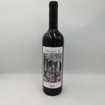 JIMA WINERY,ODYSSEY, (0.75Lt)
