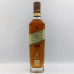 JOHNNIE WALKER, ULTIMATE AGED 18Y.O., WHISKY, (0.7Lt)