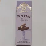 LAURENCE, GALERIE DE CHOCOLAT, ΠΟΥΡΑΚΙ ΜΕ ΜΑΥΡΗ ΣΟΚΟΛΑΤΑ & ΠΡΑΛΙΝΑ, 120gr 1