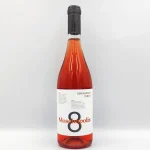 MOSCHOPOLIS WINERY, 8, ΞΙΝΟΜΑΥΡΟ, SYRAH, (0.75Lt)