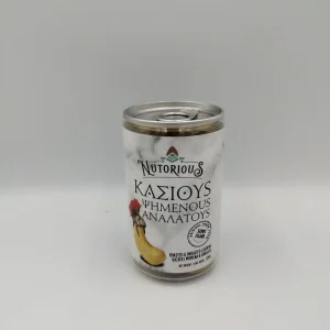 NUTORIUS, ΚΑΣΙΟΥS, ΨΗΜΕΝΟΥS, ΑΝΑΛΑΤΟΥS, (100gr)