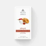 PETITS GRECS, ALMYRA, ΦΕΤΑ ΠΑΠΡΙΚΑ & ΚΑΥΤΕΡΗ ΠΙΠΕΡΙΑ, (150g)