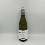 SARAJA, VERMENTINO DI GALLURA, DOCG, (0.75Lt)