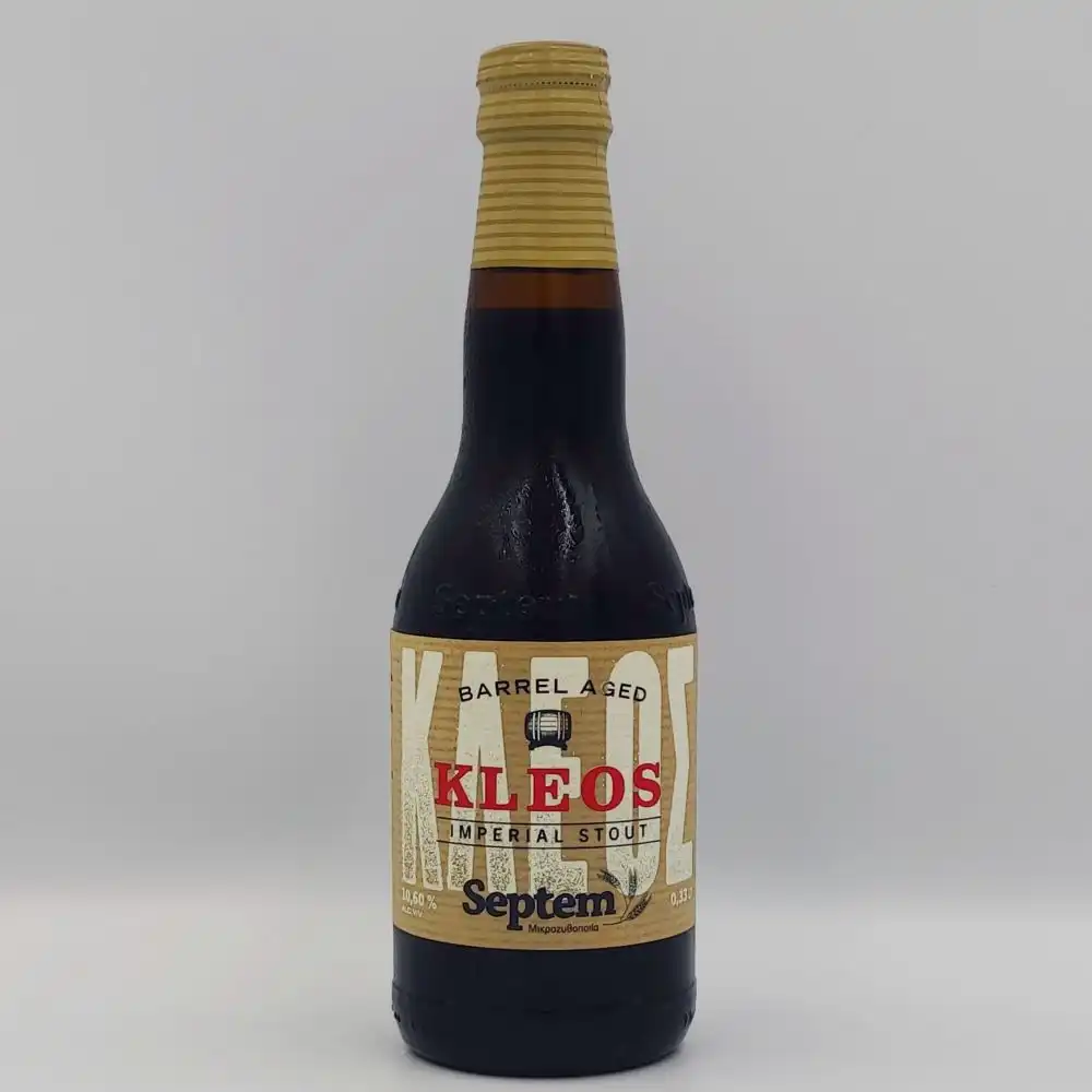 SEPTEM, KLEOS, BEER, IMPERIAL STOUT, (0.33Lt)