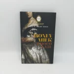 STATE OF ART, MILK CHOCOLATE WITH HONEY, 80g