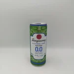 TANQUERAY, GIN, 0.0 WITH TONIC, 250ml