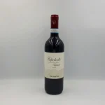 ZENATO, VALPOLICELLA, SUPERIORE, (0.7Lt)