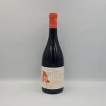 ΑΘΙΚΤΟΣ ΟΙΝΟΣ, ΕΡΗΜΙΤΗΣ, (0.7Lt)