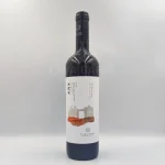 ΑΜΠΕΛΩΝΕΣ ΓΚΑΝΗ ARX ΕΡΥΘΡΟ ΞΗΡΟ 750ml
