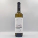ΑΜΠΕΛΩΝΕΣ ΓΚΑΝΗ ARX ΛΕΥΚΟ ΞΗΡΟ 750ml