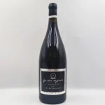 ΑΠΟΣΤΟΛΟΣ ΘΥΜΙΟΠΟΥΛΟΣ, ΓΗ & ΟΥΡΑΝΟΣ, MAGNUM, (1.5Lt)