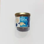 ΑΥΓΟΤΑΡΑΧΟ ΤΡΙΜΜΑ, ΝΤΑΛΙΑΝΙ, 50γρ