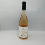 ΒΑΤΙΣΤΑΣ ΙΩΑΝΝΗΣ, ΙΡΙΝΟΝ, (0.75Lt)