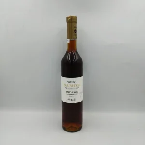 Ε.Ο.Σ.Σ. ΣΑΜΟΥ, ANTHEMIS, (0.5Lt)