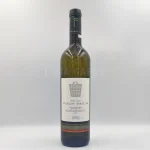 ΖΟΙΝΟΣ ΝΤΕΜΠΙΝΑ ΚΛΑΣΣΙΚΗ ΛΕΥΚΟ ΞΗΡΟ 750ml