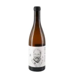 ΗΛΙΑΝΑ ΜΑΛΙΧΙΝ, FIELD BLEND, (0.75Lt)