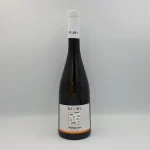 ΘΗΒΑΙΚΗ ΓΗ, ΜΑΛΑΓΟΥΖΙΑ, (0.75Lt)