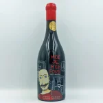 ΚΑΡΑΜΗΤΡΟΣ, MOI JE M’EN FOUS!, ΕΡΥΘΡΟ ΠΑΛΑΙΩΜΕΝΟ, (0,75Lt)