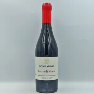 ΚΑΤΩΓΙ ΑΒΕΡΩΦ, ROSSIU DI MUNTE, ΒΛΑΧΙΚΟ, ΕΡΥΘΡΟ, (0.75Lt)