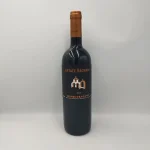 ΚΤΗΜΑ ΑΡΓΥΡΟΥ, ΜΑΥΡΟΤΡΑΓΑΝΟ, 2020, (0.75Lt)