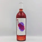 ΚΤΗΜΑ ΘΕΟΠΕΤΡΑ, ΡΟΖΕ, (0.750Lt)