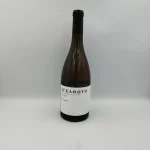 ΚΤΗΜΑ ΚΥΡ ΓΙΑΝΝΗ, ΑΓΚΑΘΩΤΟ, ΡΟΖΕ, (0.7Lt)