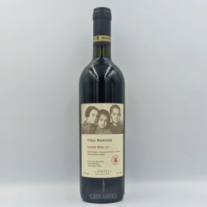 ΚΤΗΜΑ ΜΕΡΚΟΥΡΗ, DAPHNE NERA, ΕΡΥΘΡΟ, (0,75Lt)