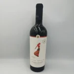 ΚΤΗΜΑ ΜΟΥΣΩΝ, CABERNET SAUVIGNON, (0.75Lt)