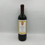 ΚΤΗΜΑ ΣΚΛΑΒΟΣ, ΟΡΓΙΩΝ, (0.75Lt)