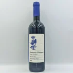 ΚΤΗΜΑ ΧΑΡΙΤΑΤΟΥ, ΜΑΥΡΟΔΑΦΝΗ, ΕΡΥΘΡΟ ΒΙΟΛΟΓΙΚΟ (0,75Lt)