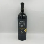 ΛΑΖΑΡΙΔΗΣ, CAVA, ΑΜΕΘΥΣΤΟΣ, 2019 (0.75Lt)