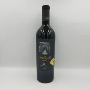 ΛΑΖΑΡΙΔΗΣ, CAVA, ΑΜΕΘΥΣΤΟΣ, 2019 (0.75Lt)