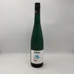 ΛΑΛΙΚΟΣ, JOKER, (0.7Lt)
