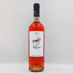 ΛΑΛΙΚΟΣ, VARIETE, ROSE, (0.750Lt)