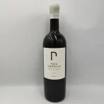 ΟΕΝΟ Π, ΤΡΙΑ ΑΜΠΕΛΙΑ, 2021, (0.7Lt)